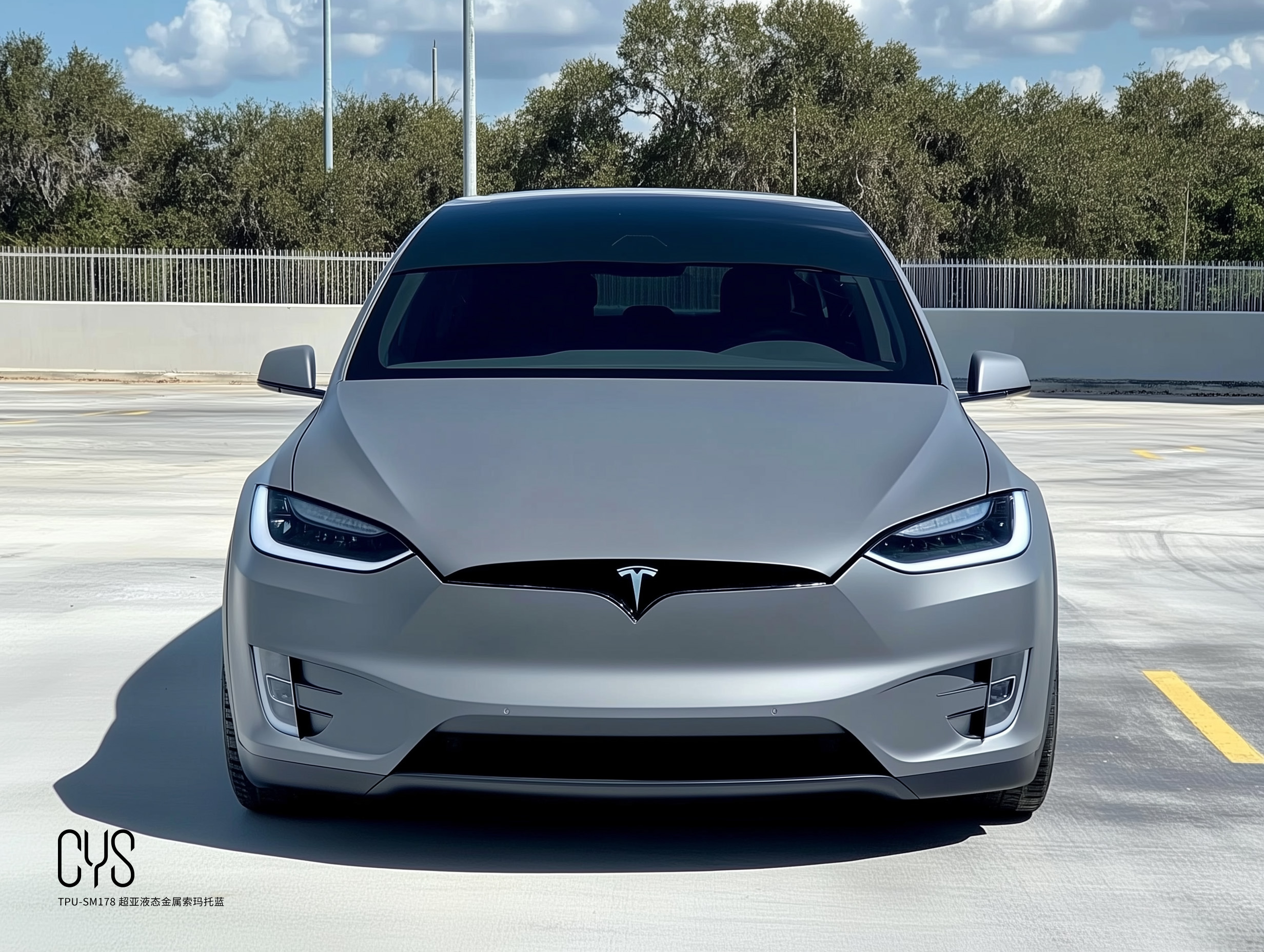 TPU-SM178 超亚液态金属索玛托蓝|特斯拉 model x