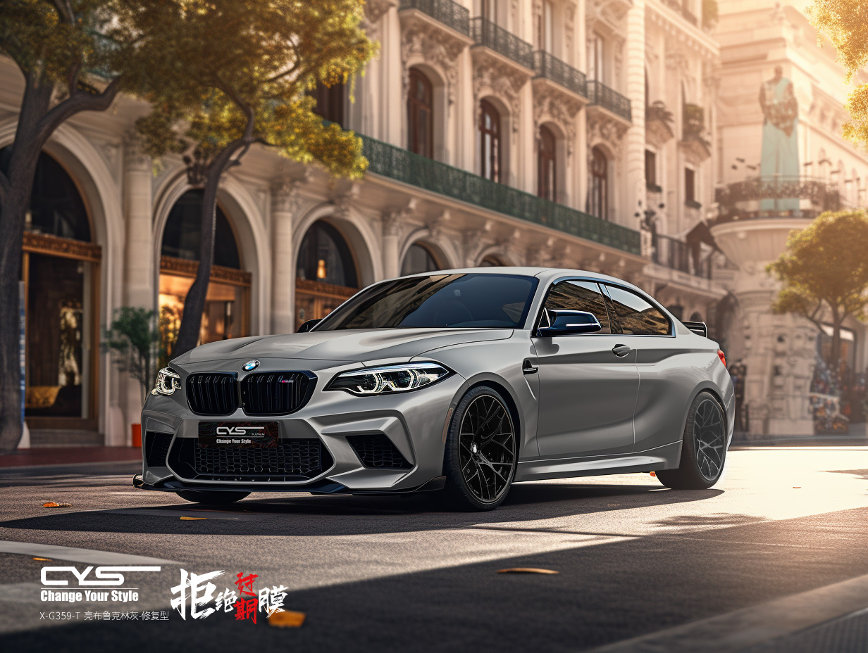X-G359-T 亮布鲁克林灰-修复型|宝马 M2