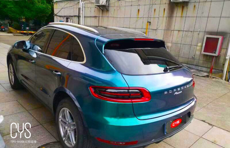 TPU-MG68 幻彩蓝绿 保时捷Macan
