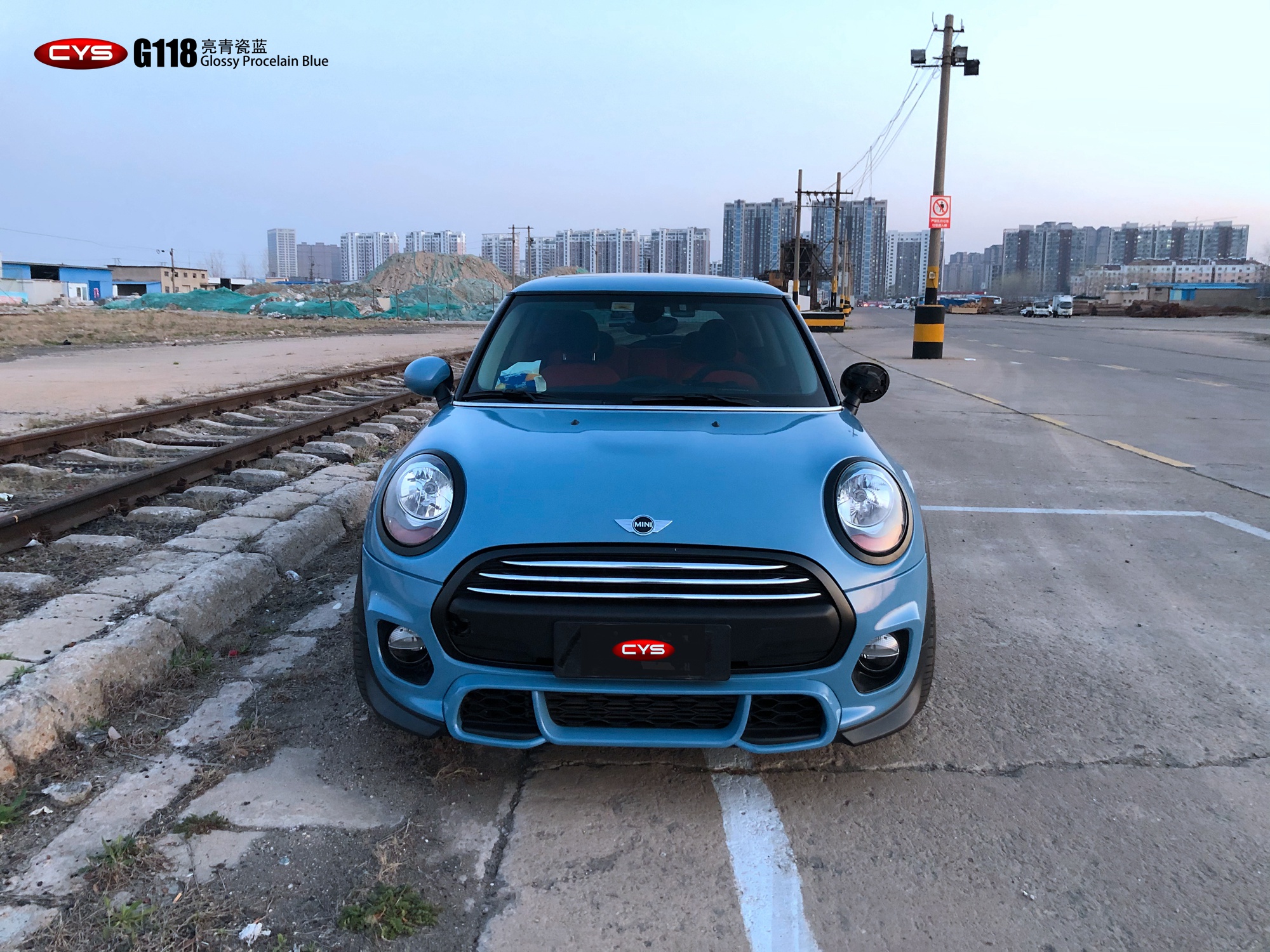 MINI|亮青瓷蓝+G118