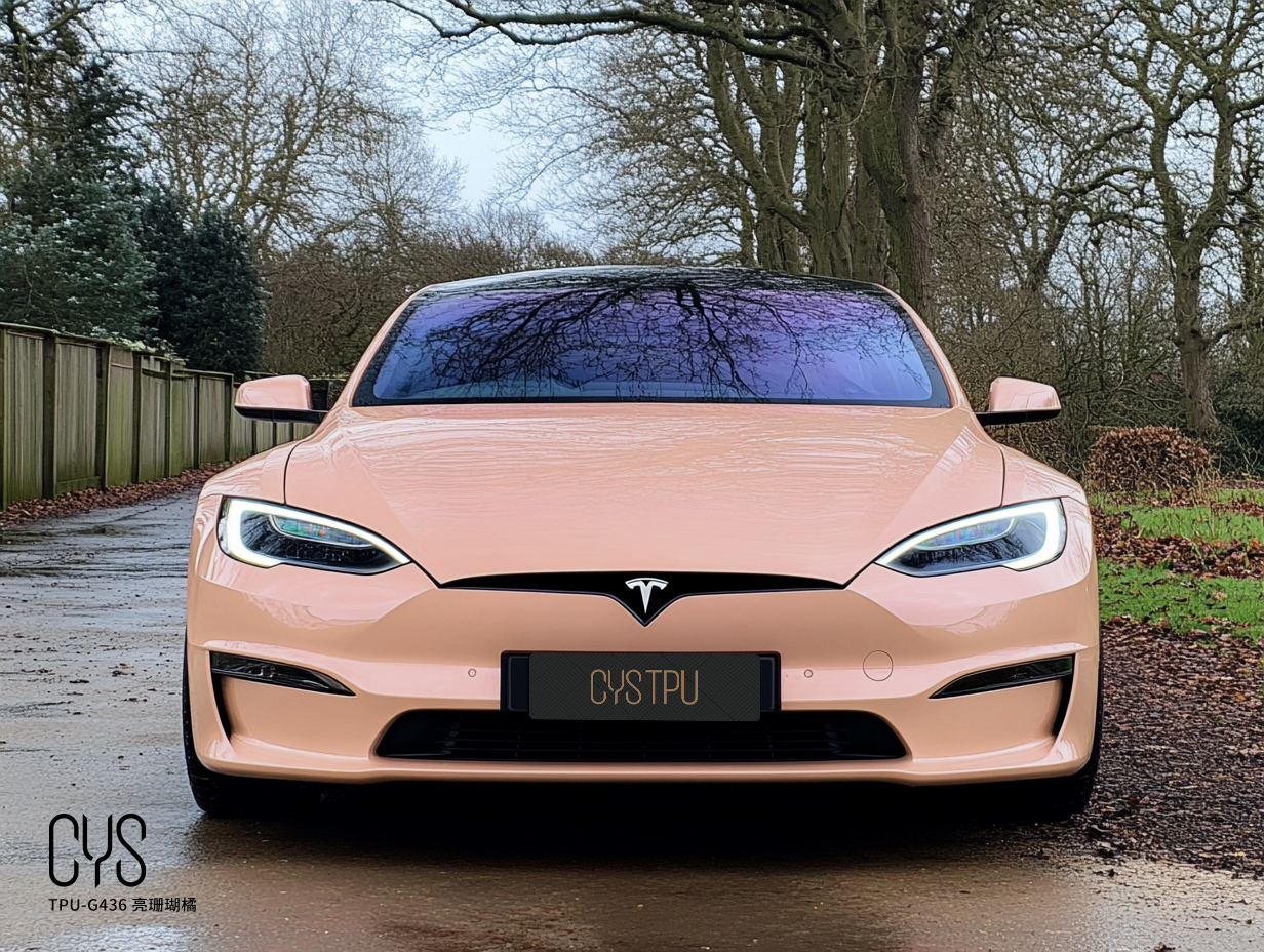 TPU-G436 亮珊瑚橘|特斯拉Model S