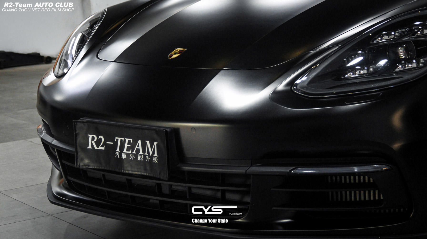 保时捷Panamera|白金电光金属黑+X-PM150