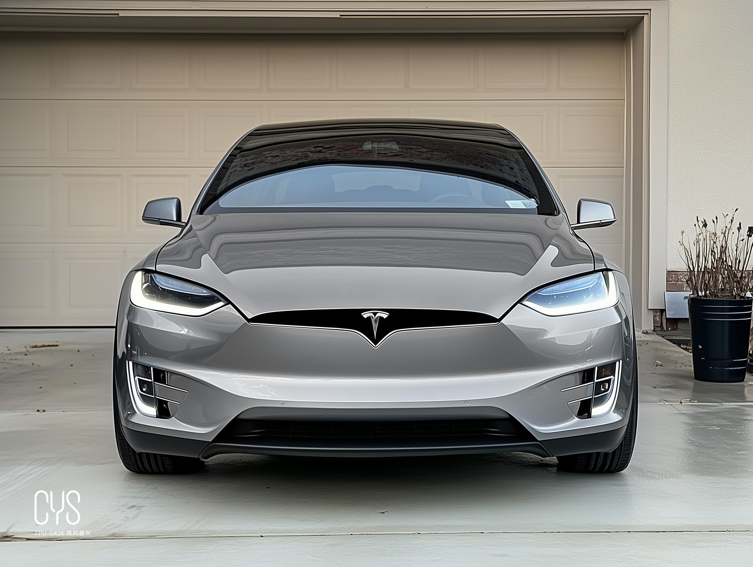 TPU-G426 亮风暴灰|model x