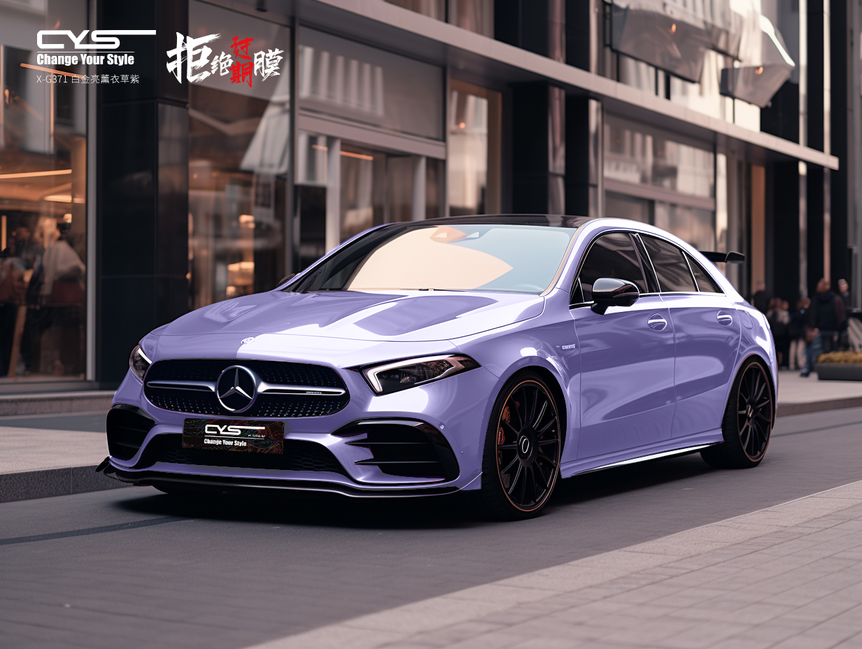 X-G371 白金亮薰衣草紫|mercedes-benz E级