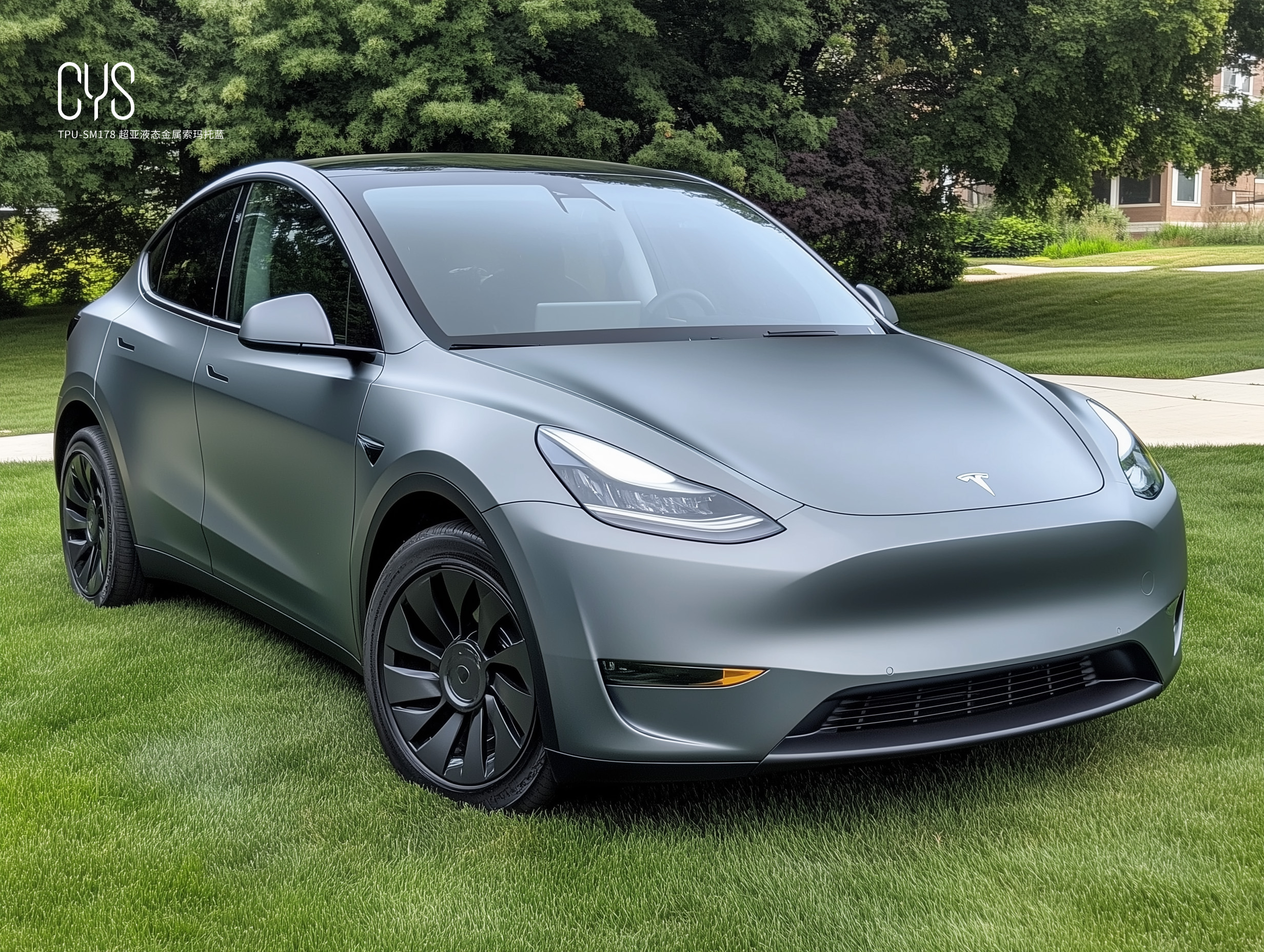 TPU-SM178 超亚液态金属索玛托蓝|特斯拉 model y