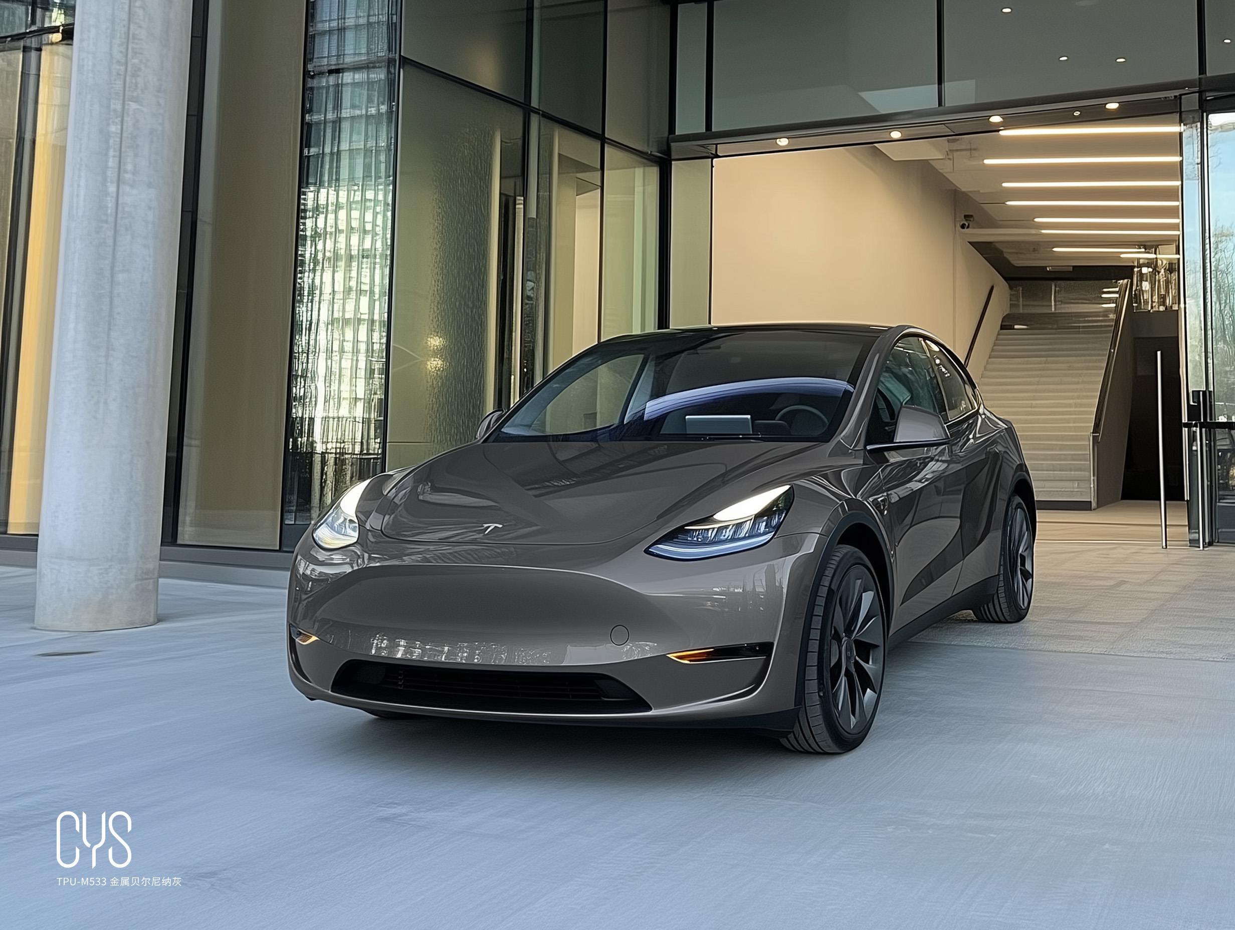 TPU-M533 TPU金属贝尔尼纳灰|特斯拉model y