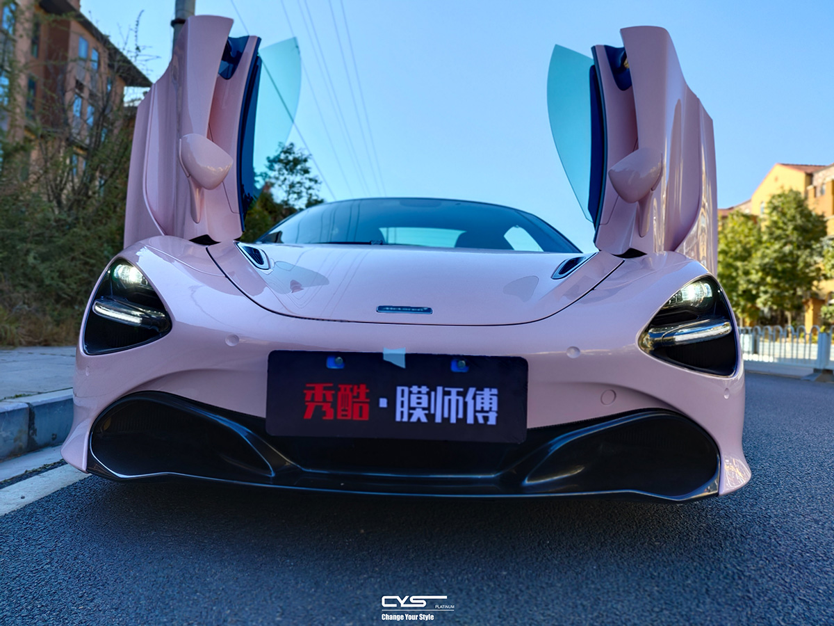 迈凯伦720s|白金亮贝壳粉+X-G040