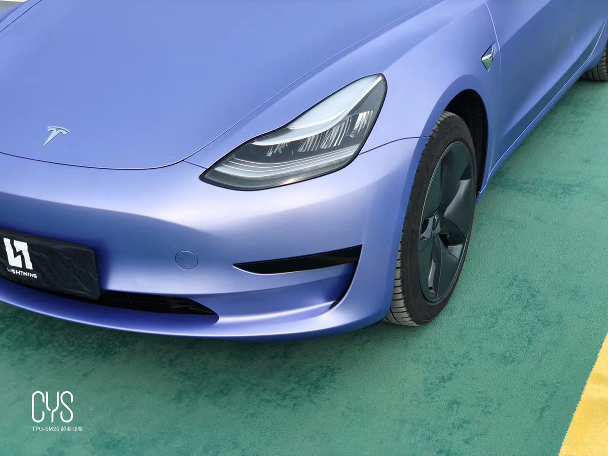 TPU-SM26 超亚浅紫|特斯拉Model 3
