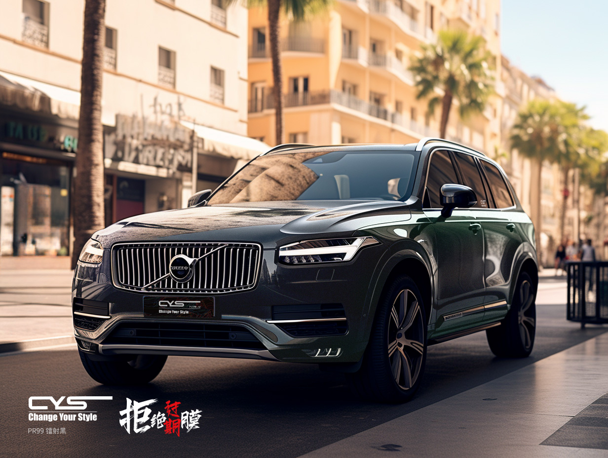 PR99 镭射黑|沃尔沃 XC90