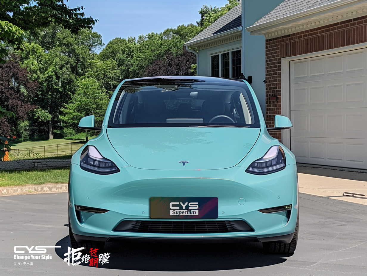 G191 亮水雾|特斯拉 model y