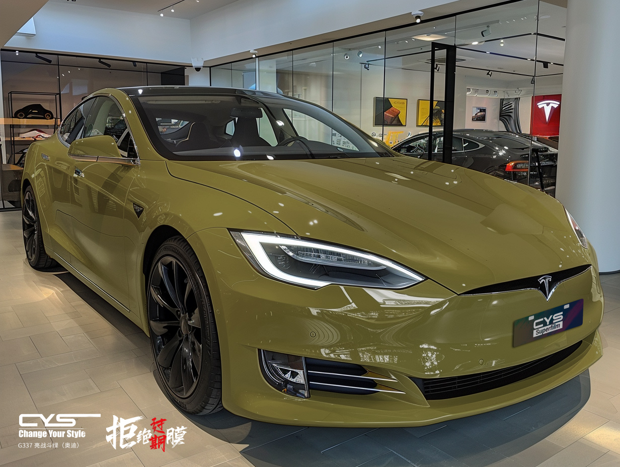 G337 亮战斗绿（奥迪）|特斯拉Model S