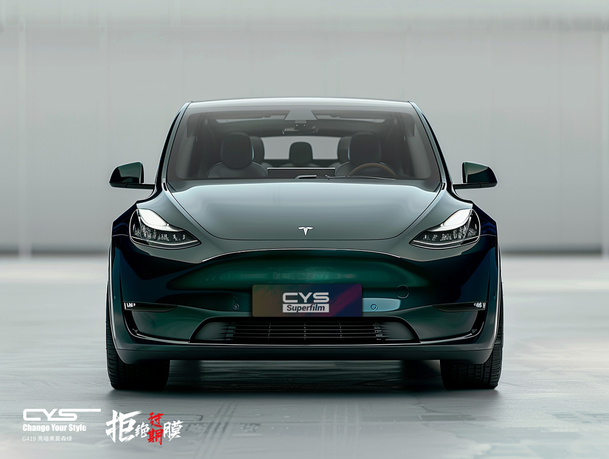 G419 亮暗黑莫森绿|特斯拉 model y