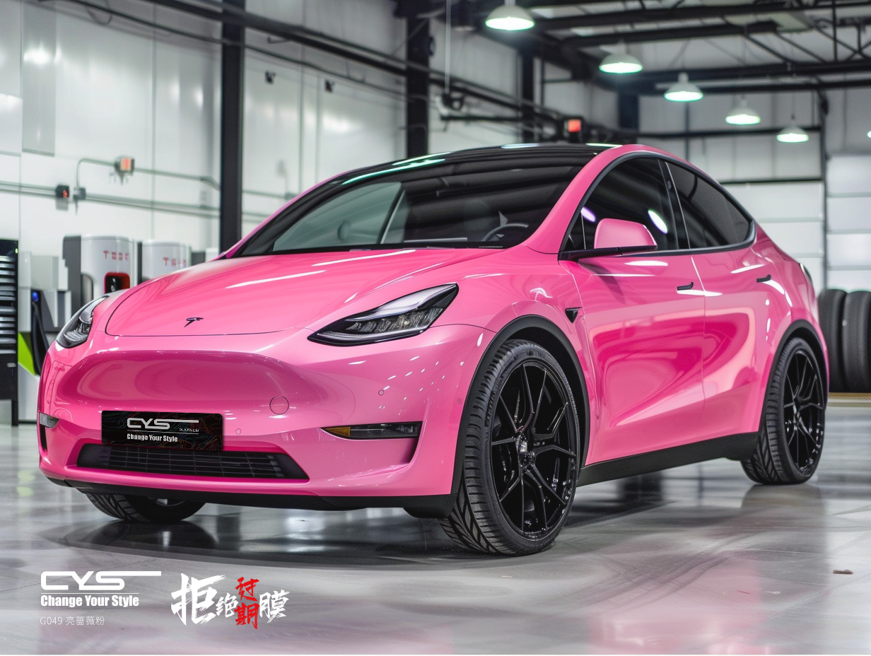 G049 亮蔷薇粉|特斯拉 model y