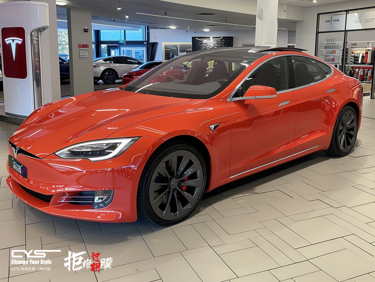 G076 亮熔岩橙（保时捷）|特斯拉Model S