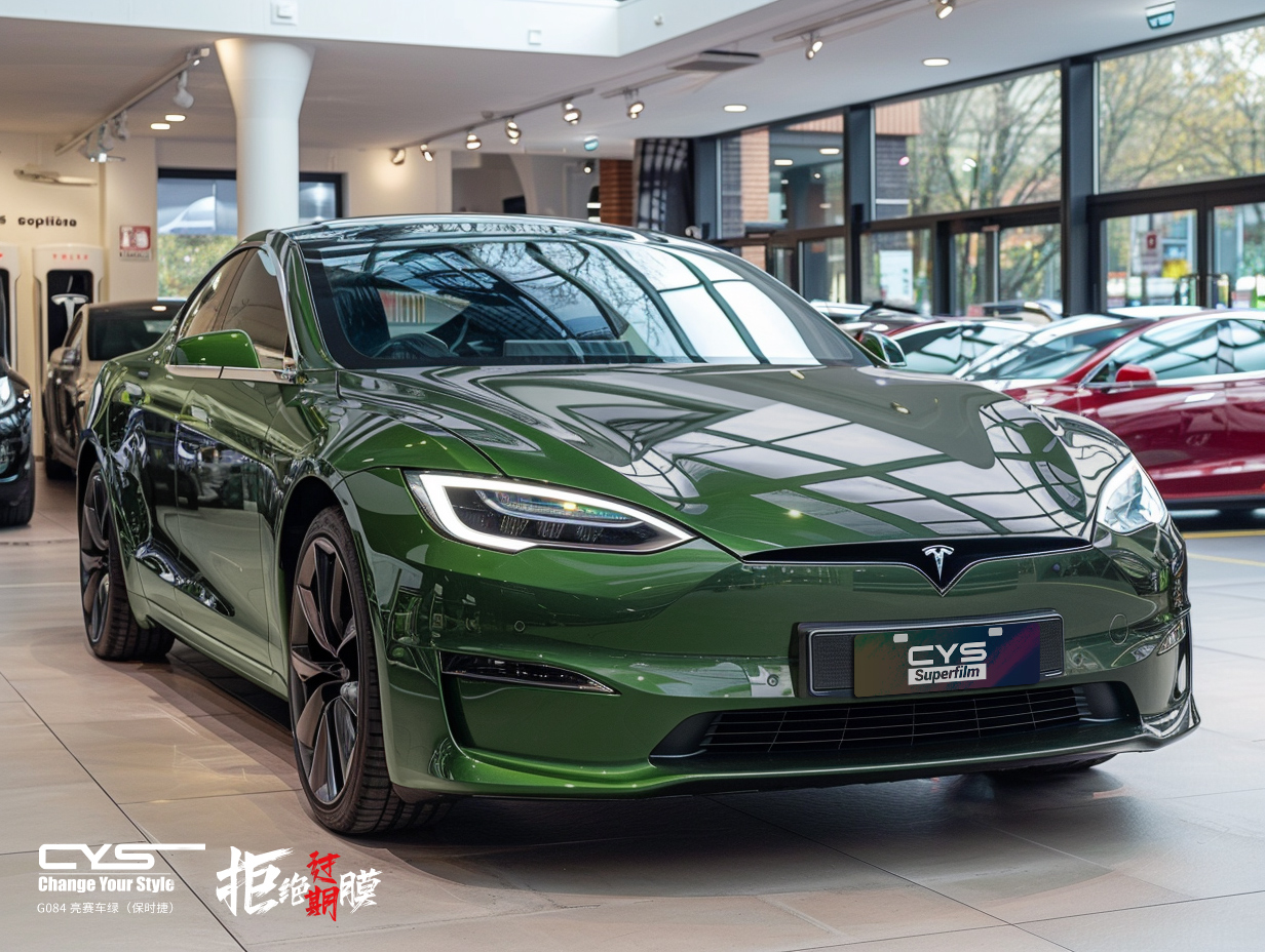 G084 亮赛车绿（保时捷）|特斯拉Model S