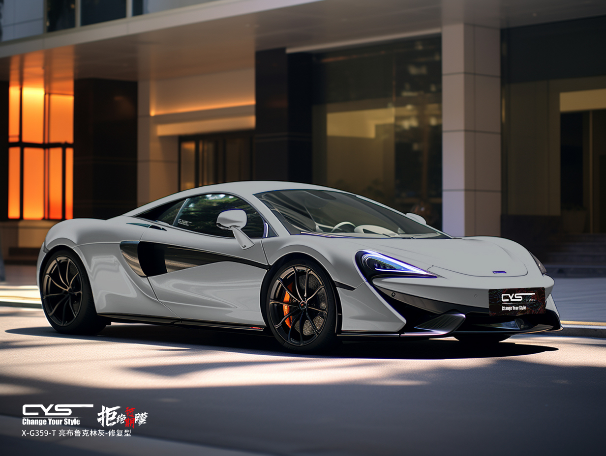 X-G359-T 亮布鲁克林灰-修复型|迈凯伦570S