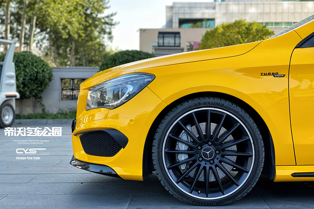 奔驰CLA45AMG|白金版亮葵花黄+X-G065